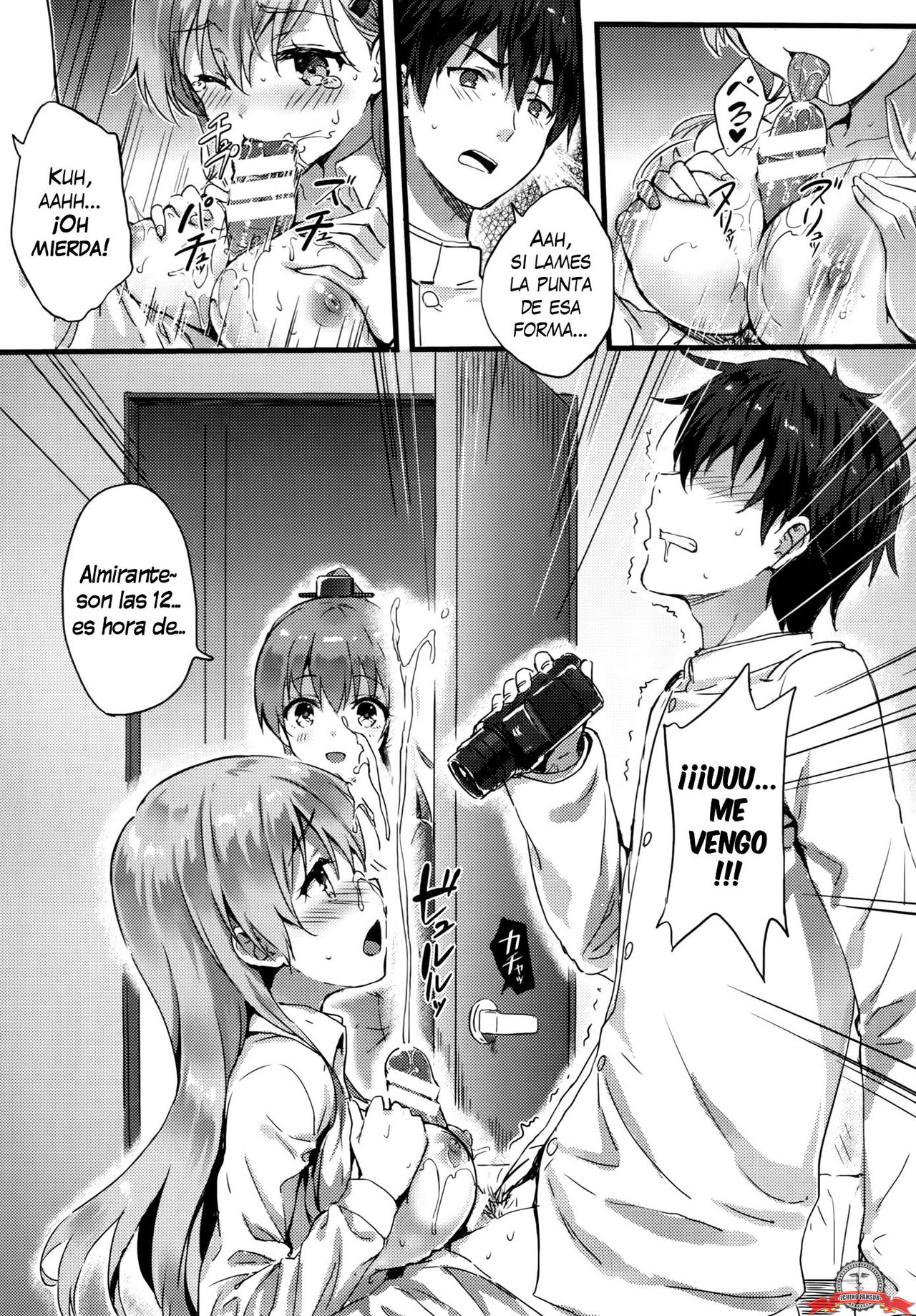 Suzukuma no Seibi Kiroku | Registro de la Modernización de Suzukuma page 4 full