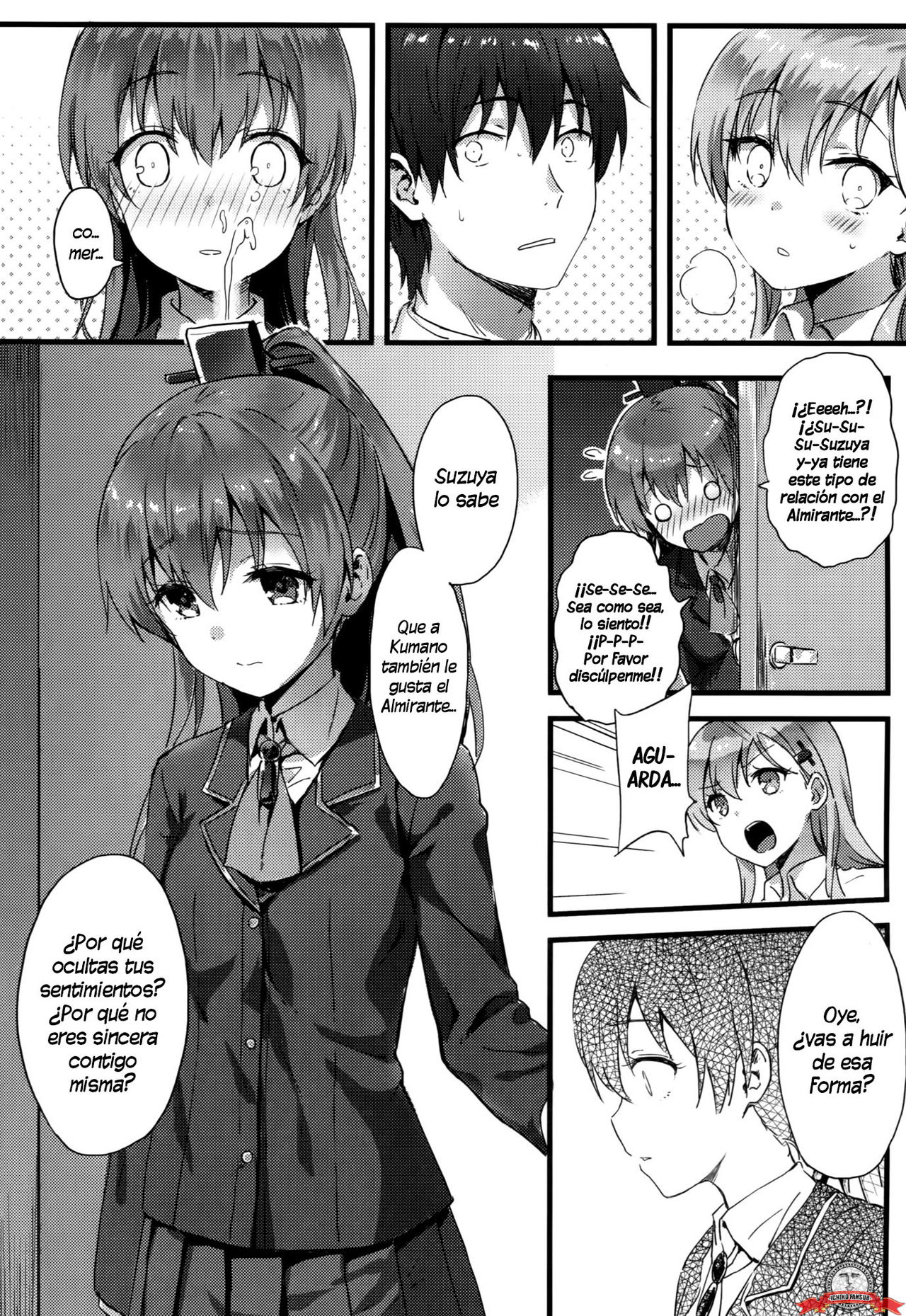 Suzukuma no Seibi Kiroku | Registro de la Modernización de Suzukuma page 5 full