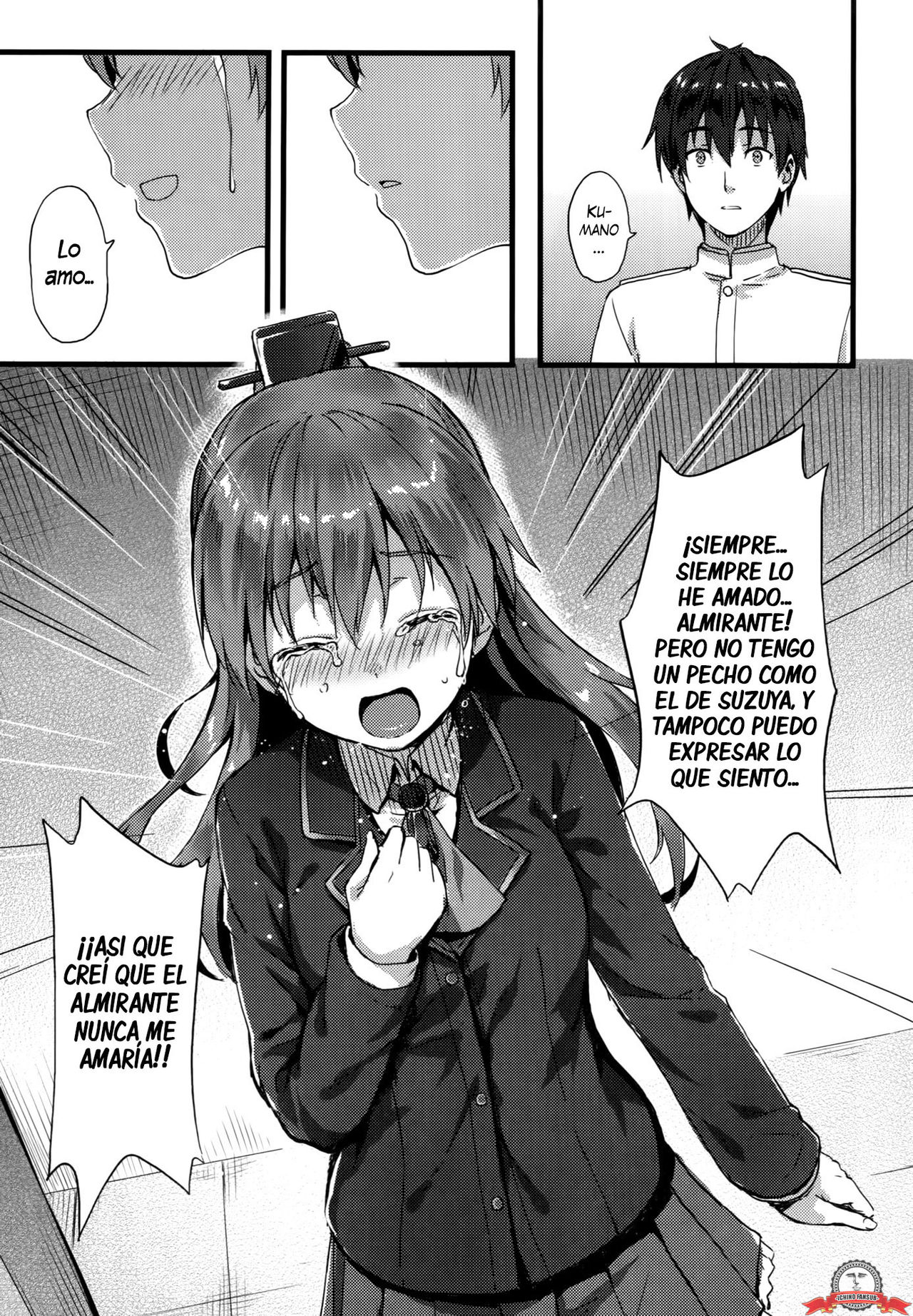 Suzukuma no Seibi Kiroku | Registro de la Modernización de Suzukuma page 6 full
