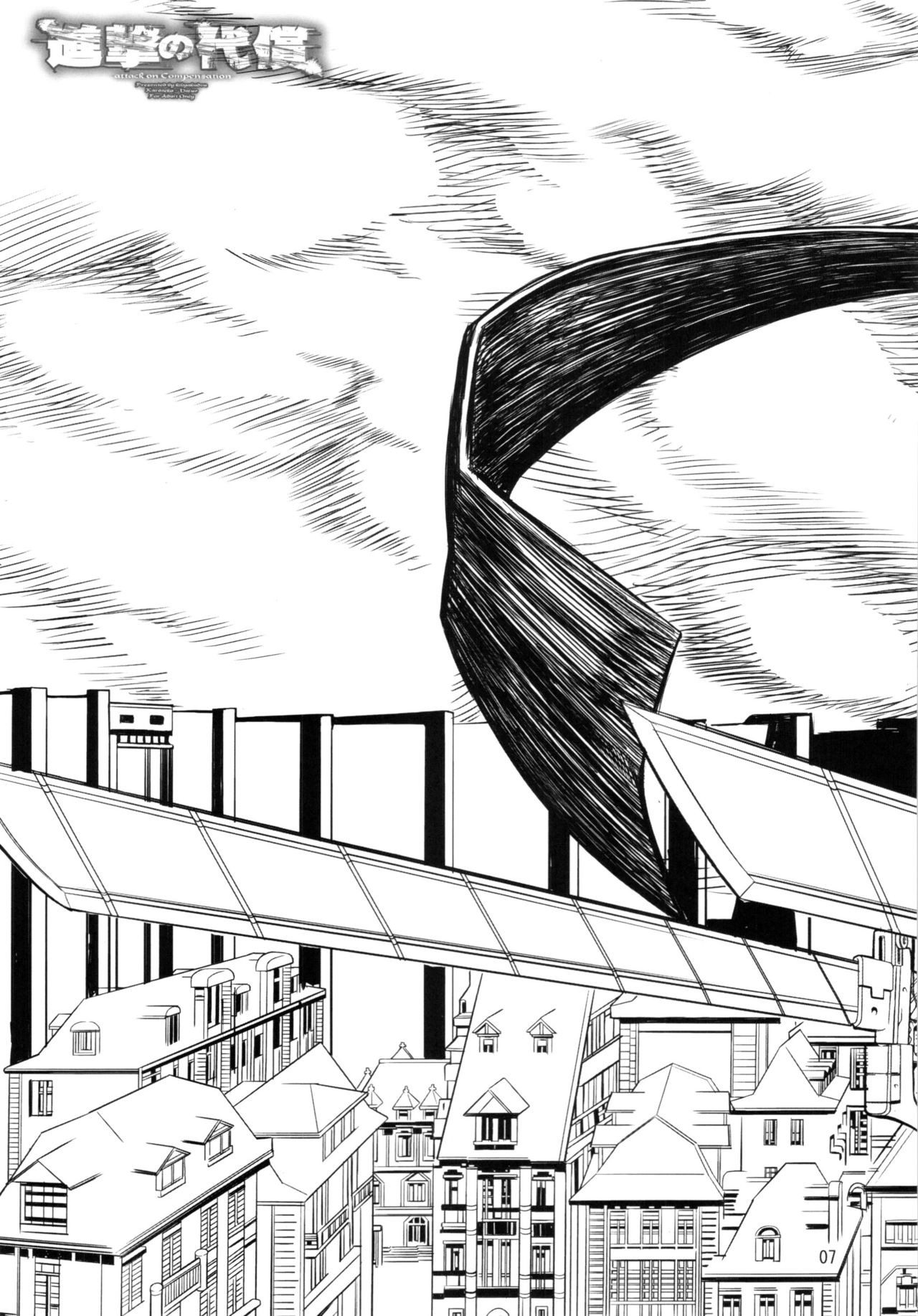 Shingeki no Daishou | The Cost Of Advancing page 7 full