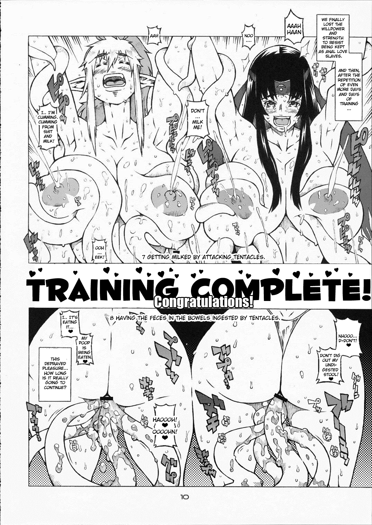 ANA TO YOME page 9 full