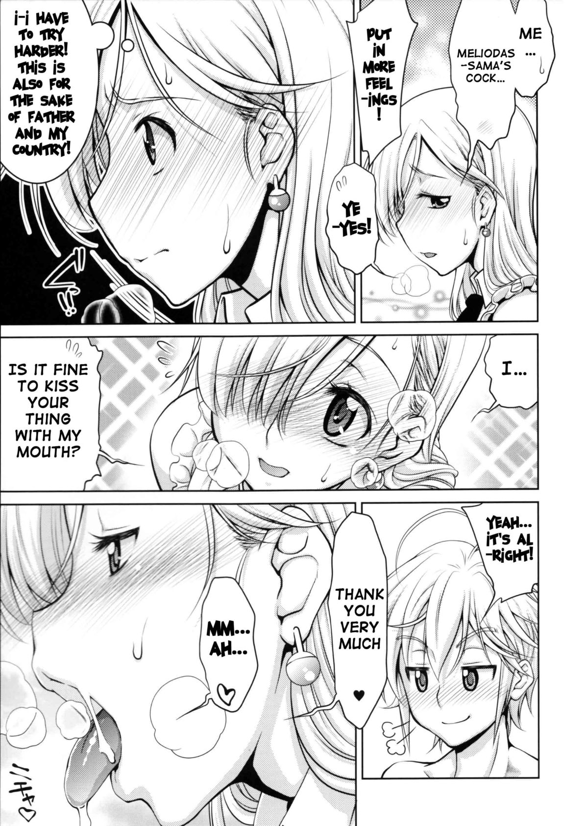 Ho... Hontou desu ka? | Re... Really? page 6 full