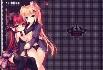 Yuridium cover