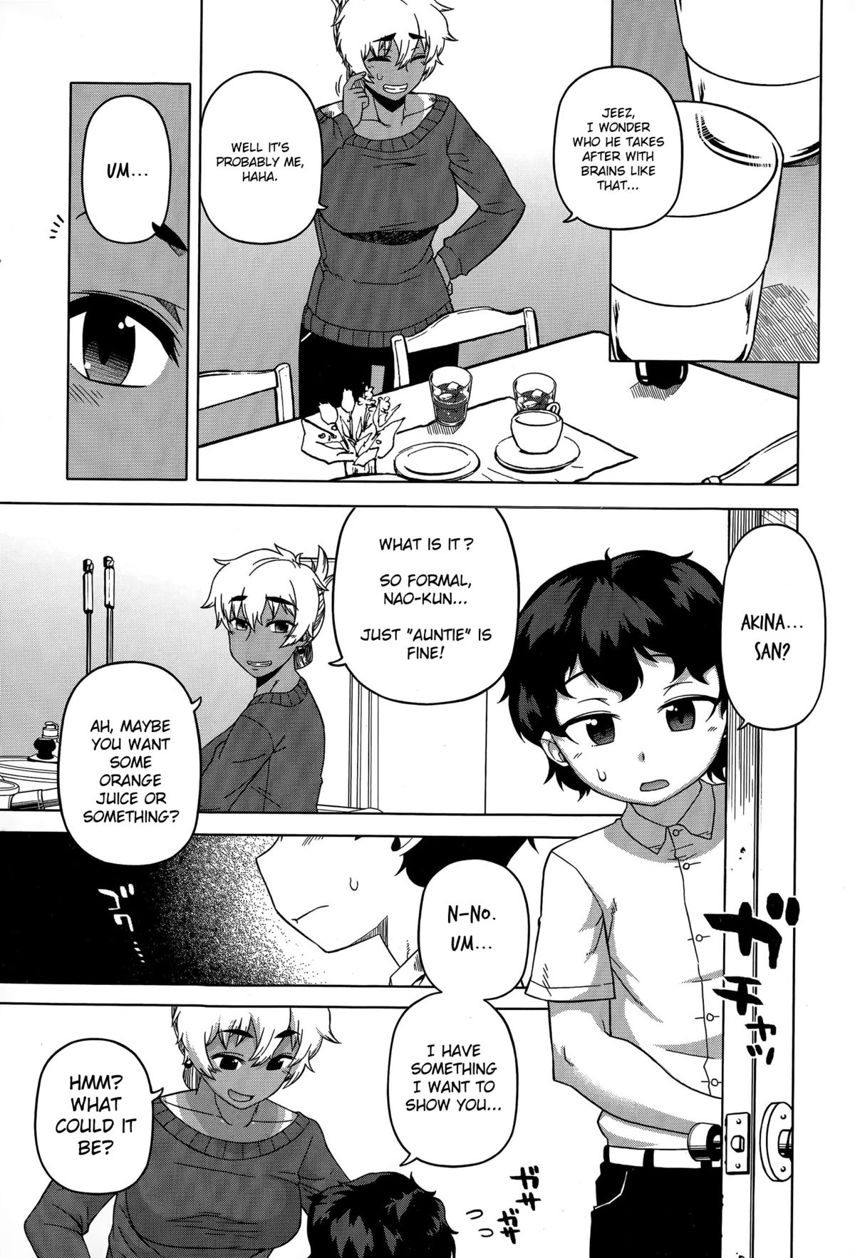 Mittsu Me wa Betsu no Kao | My Third Face page 3 full