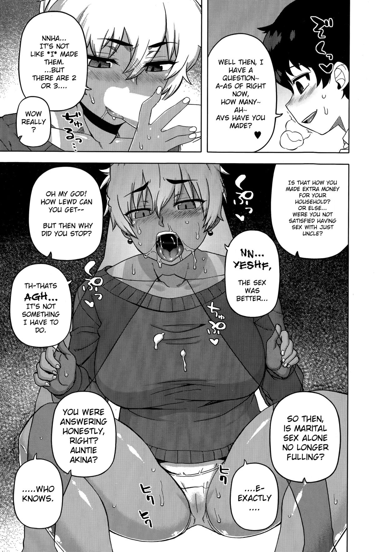 Mittsu Me wa Betsu no Kao | My Third Face page 9 full