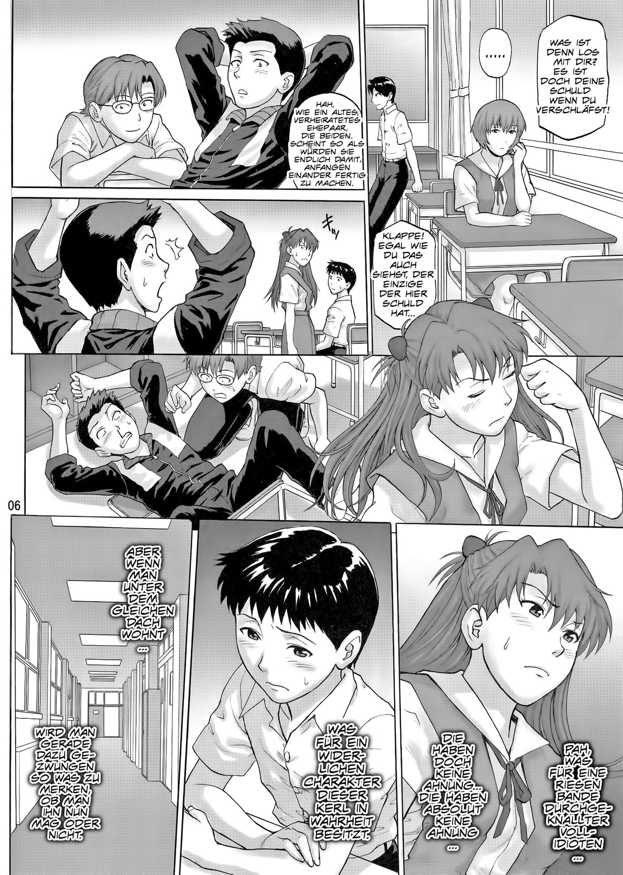 Souai Yuugi page 4 full