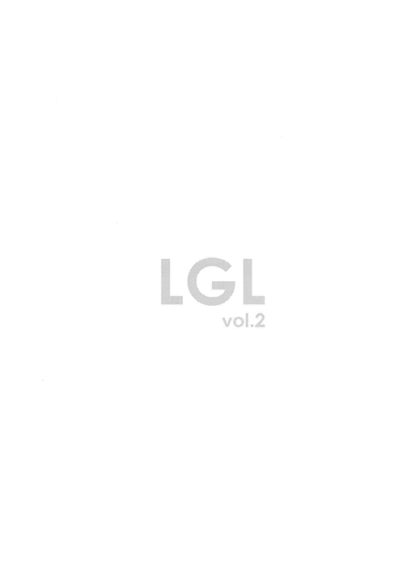 Lovely Girls' Lily Vol. 2 page 3 full