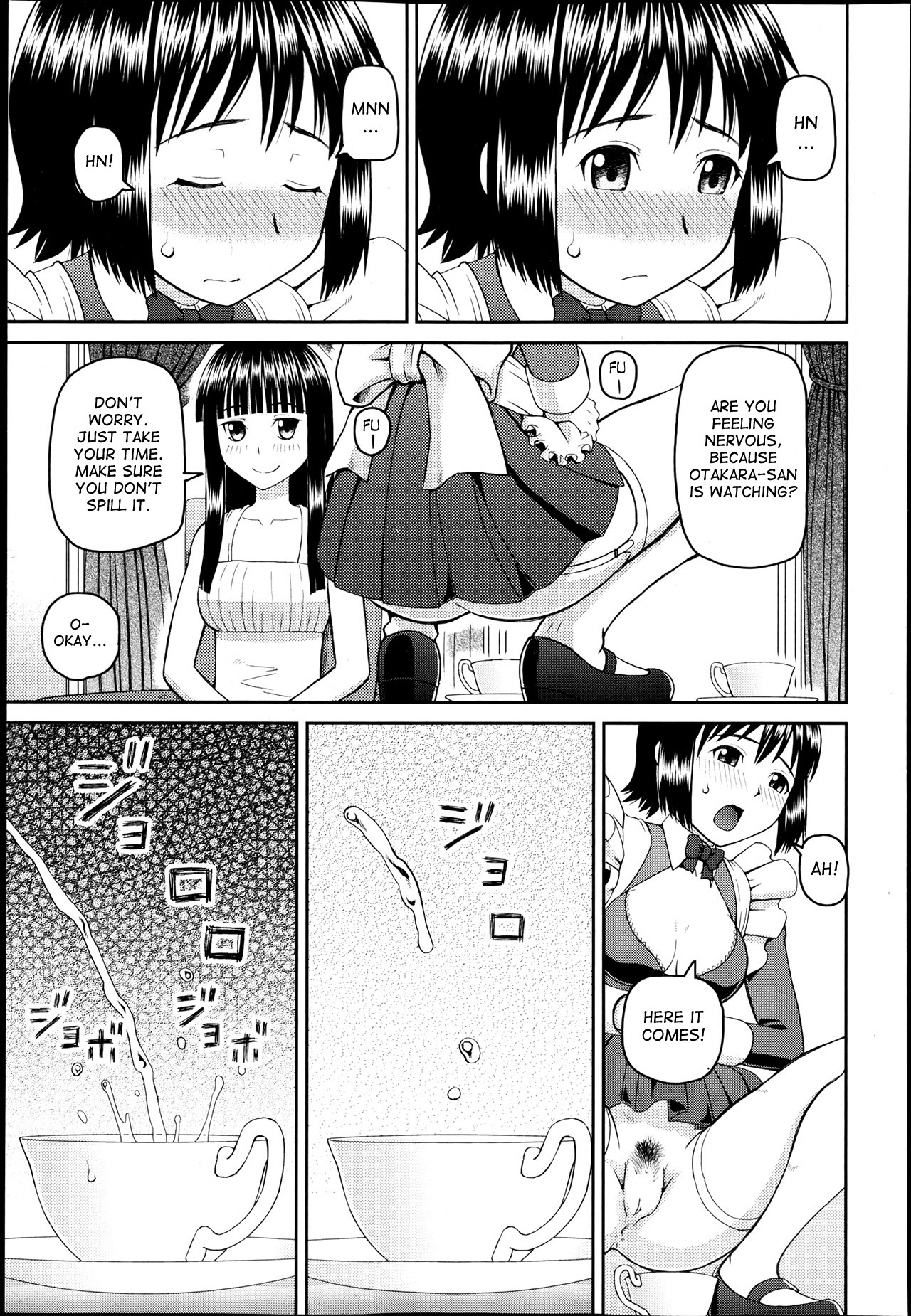 Dourui | The Same Kind Ch. 2 page 9 full