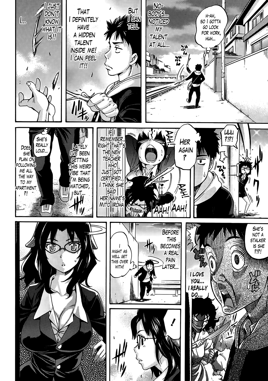 Love &amp; Peach Ch. 1-4 END page 2 full