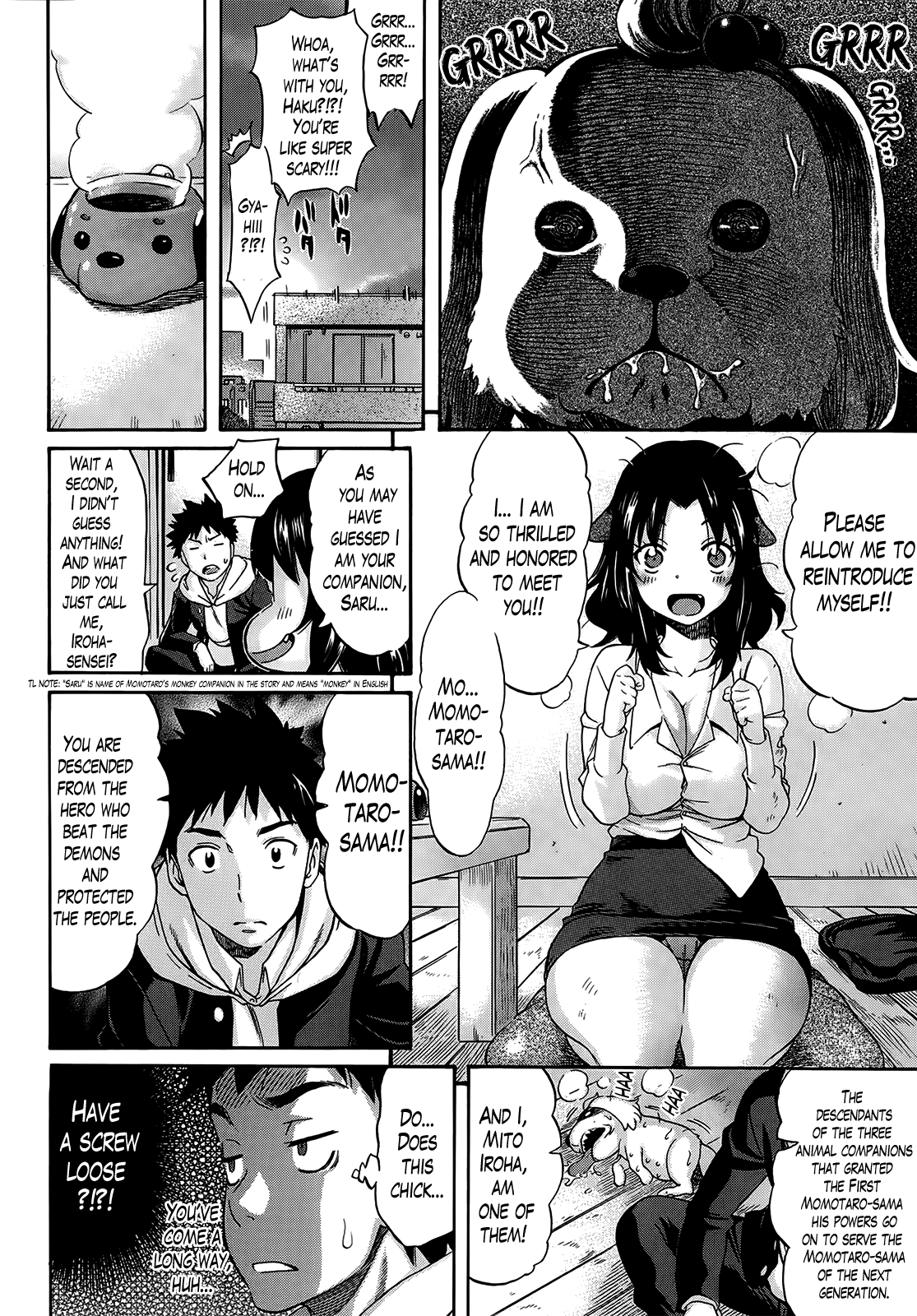 Love &amp; Peach Ch. 1-4 END page 4 full