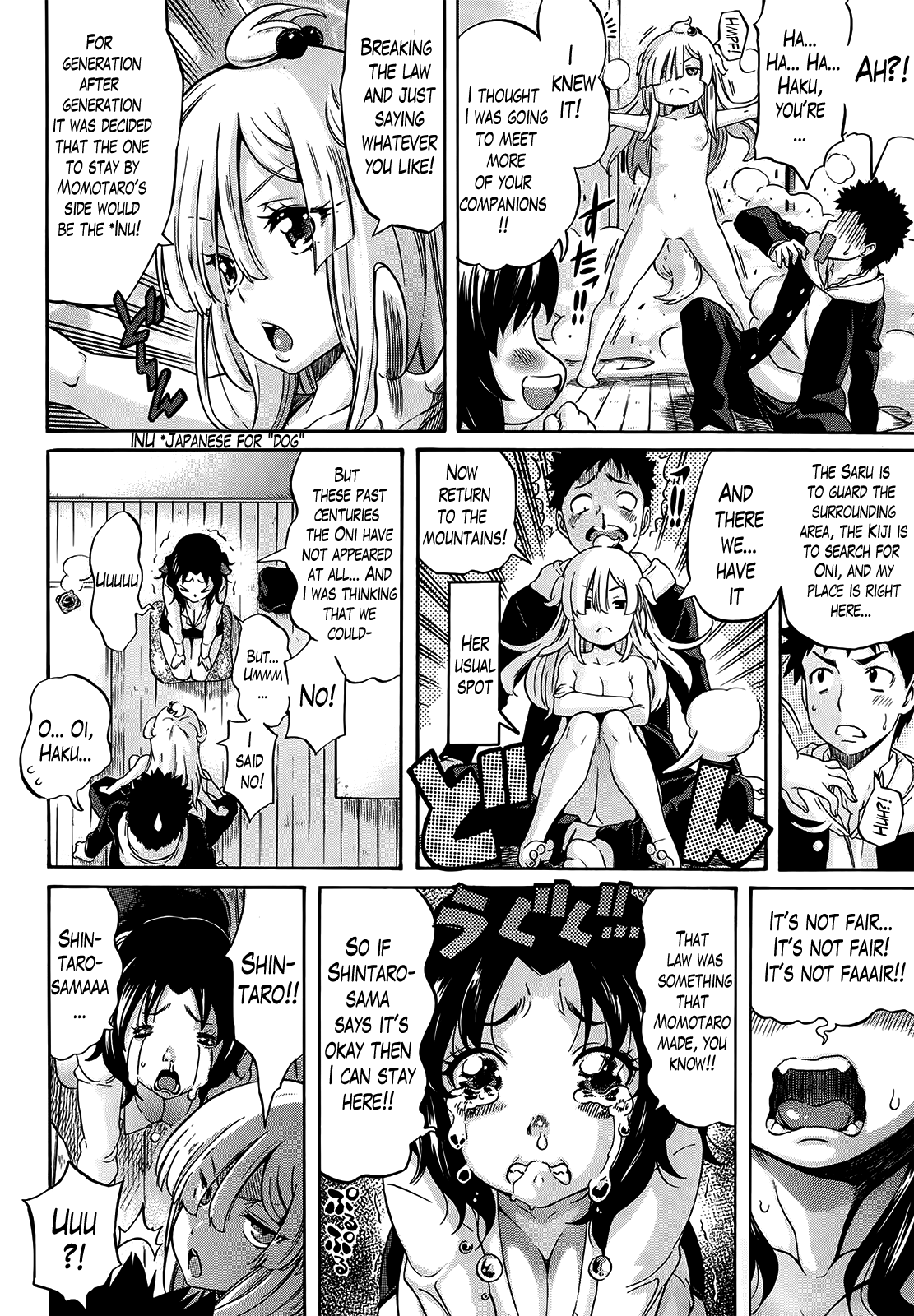 Love &amp; Peach Ch. 1-4 END page 6 full
