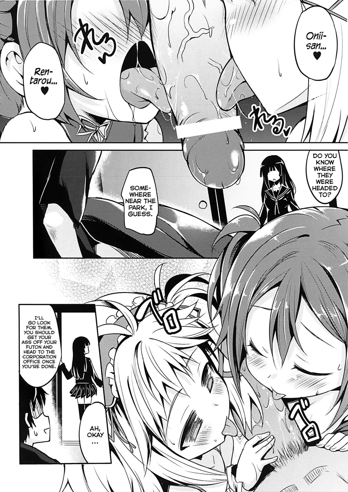 Tenchuu LIVE page 10 full