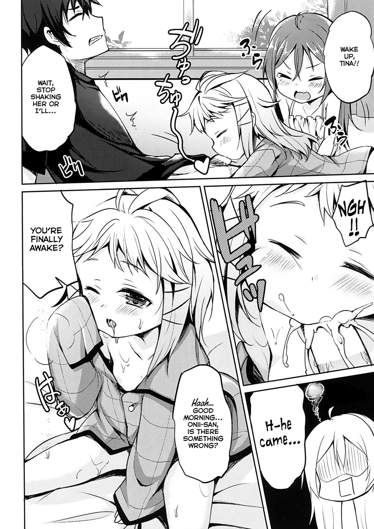 Tenchuu LIVE page 4 full