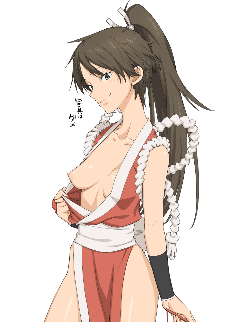 Artist - Tenchisouha - Pixiv ID: 5301083 page 4 full