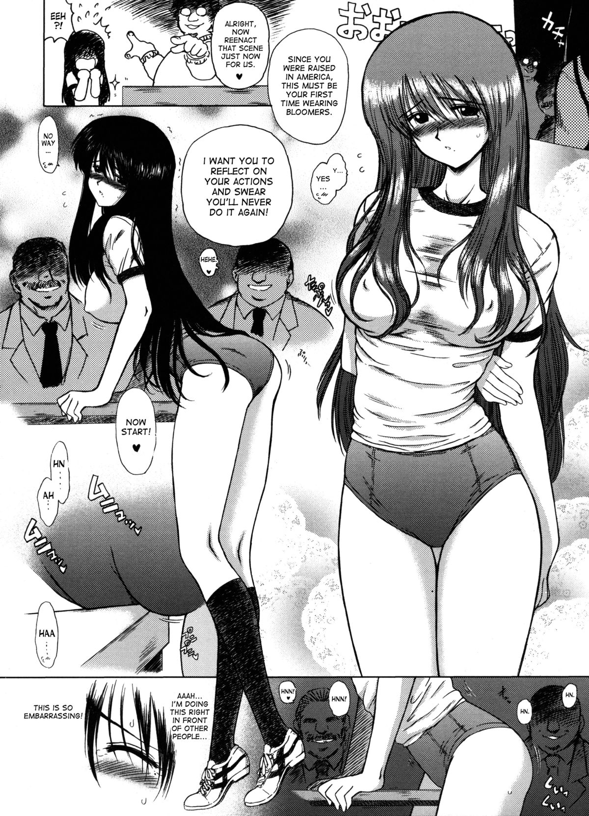 WEATHER REPORT page 3 full