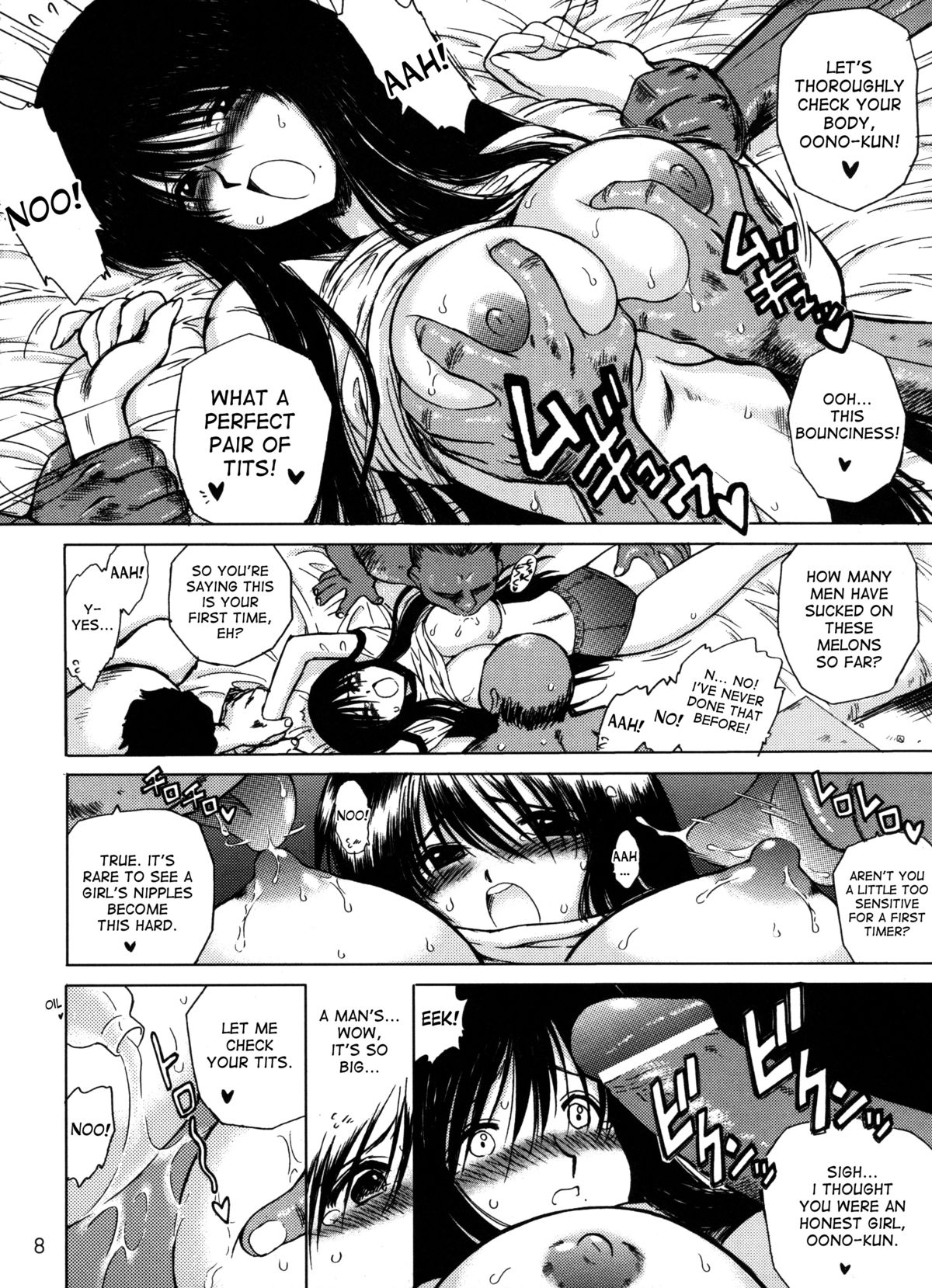 WEATHER REPORT page 7 full