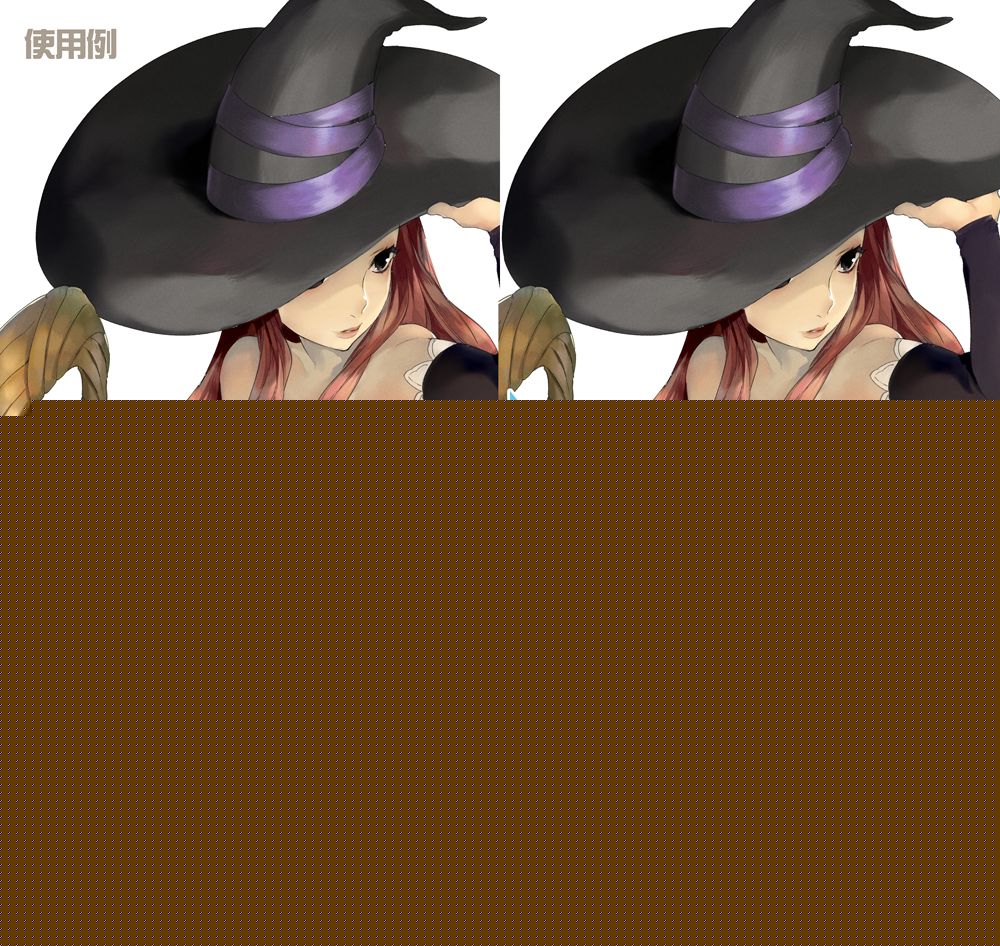 Artist - Micro - Pixiv IDs: 1274039 &amp; 5926062 page 10 full