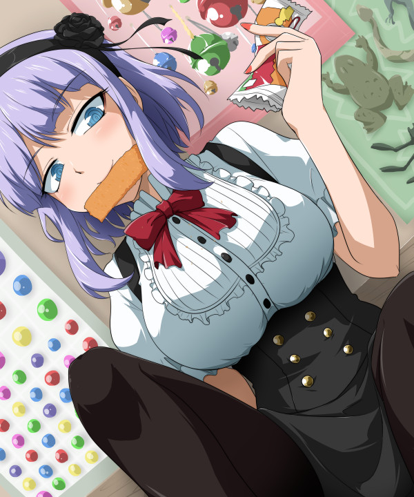 Shidare Hotaru page 4 full