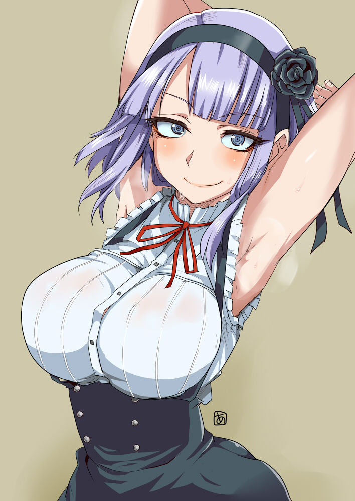 Shidare Hotaru page 7 full