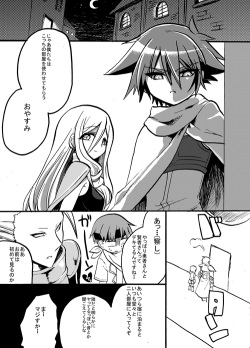Yuusha-chan to Kenja-chan