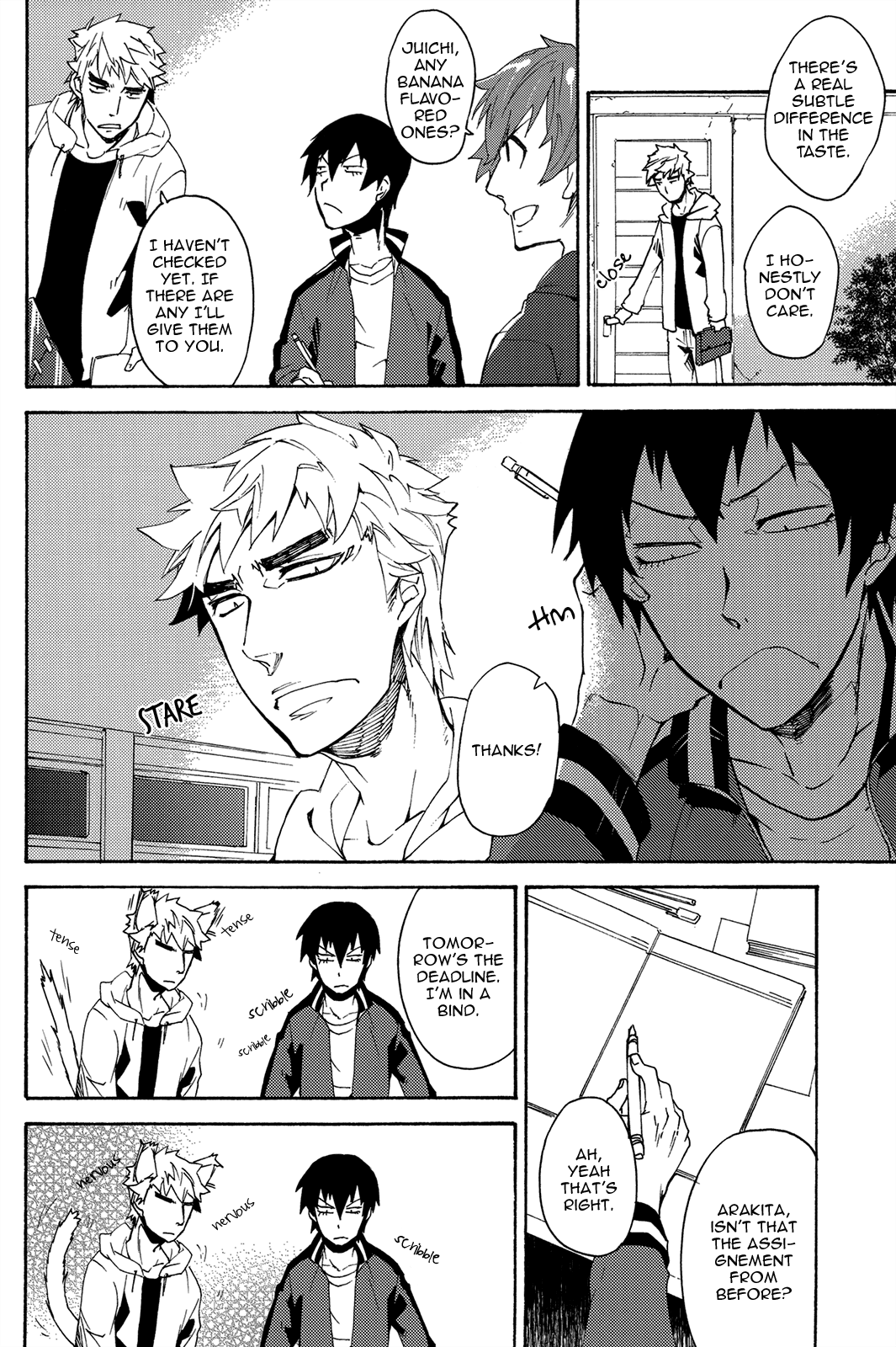 Honmei Kareshi page 8 full