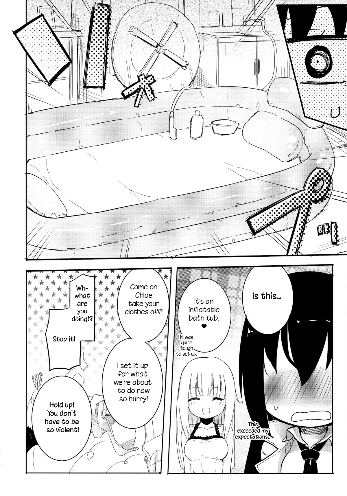 MAGICAL NIPPLE KISS 3 page 6 full