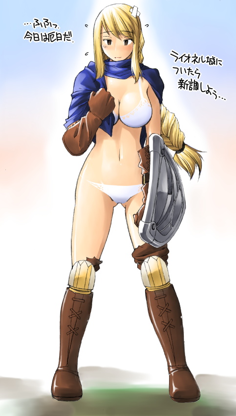 pixiv：4624739_有賀冬＠COMIC1ぬ-33a page 5 full