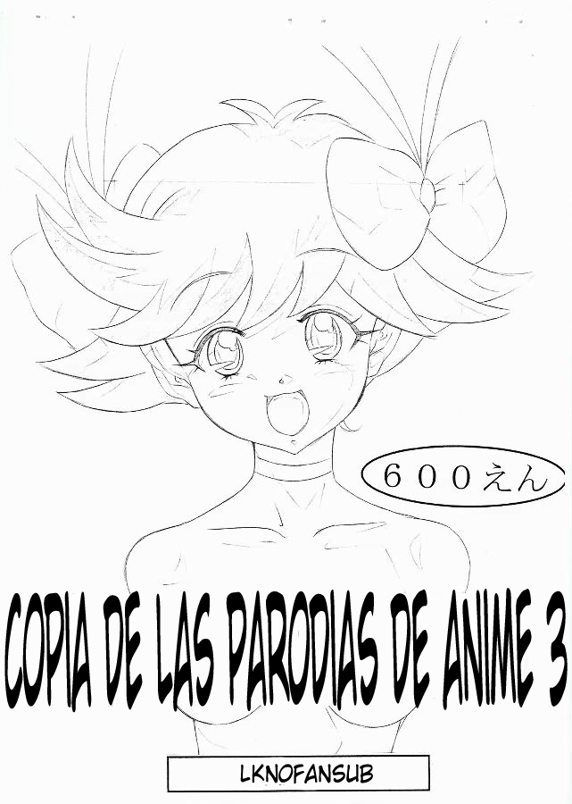 Aniparo Rough Genga Copy Shuu 3 page 1 full