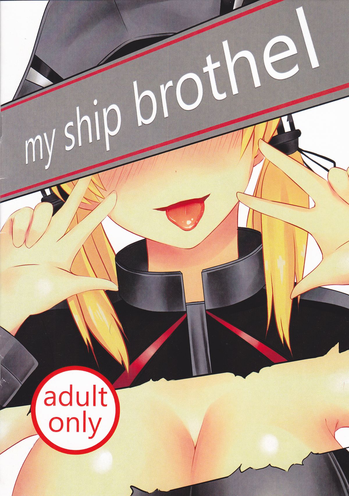 My Ship Brothel page 1 full