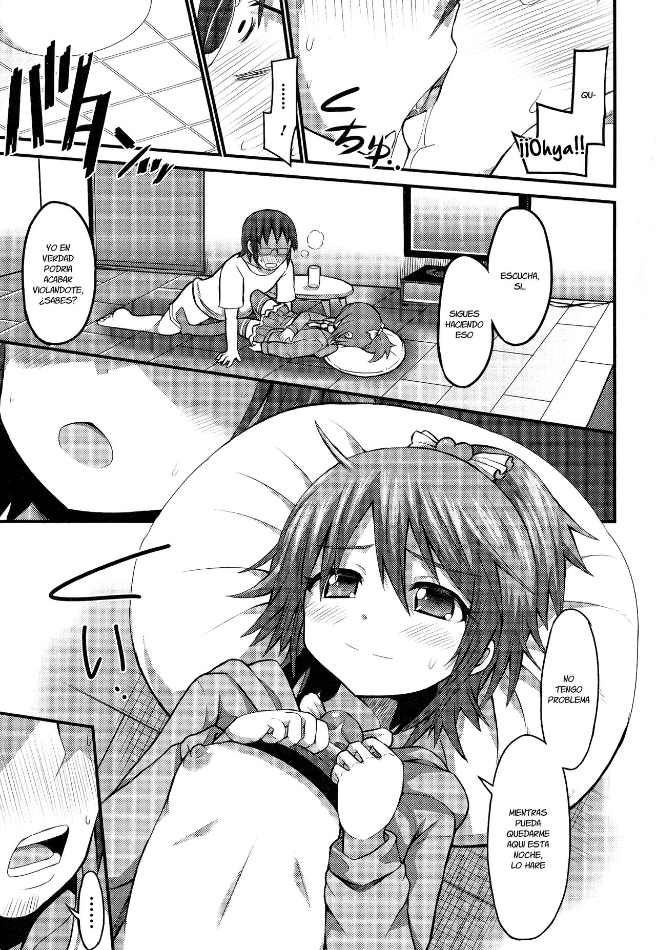 GaCen de Deatta Otokonoko Cosplayer page 5 full
