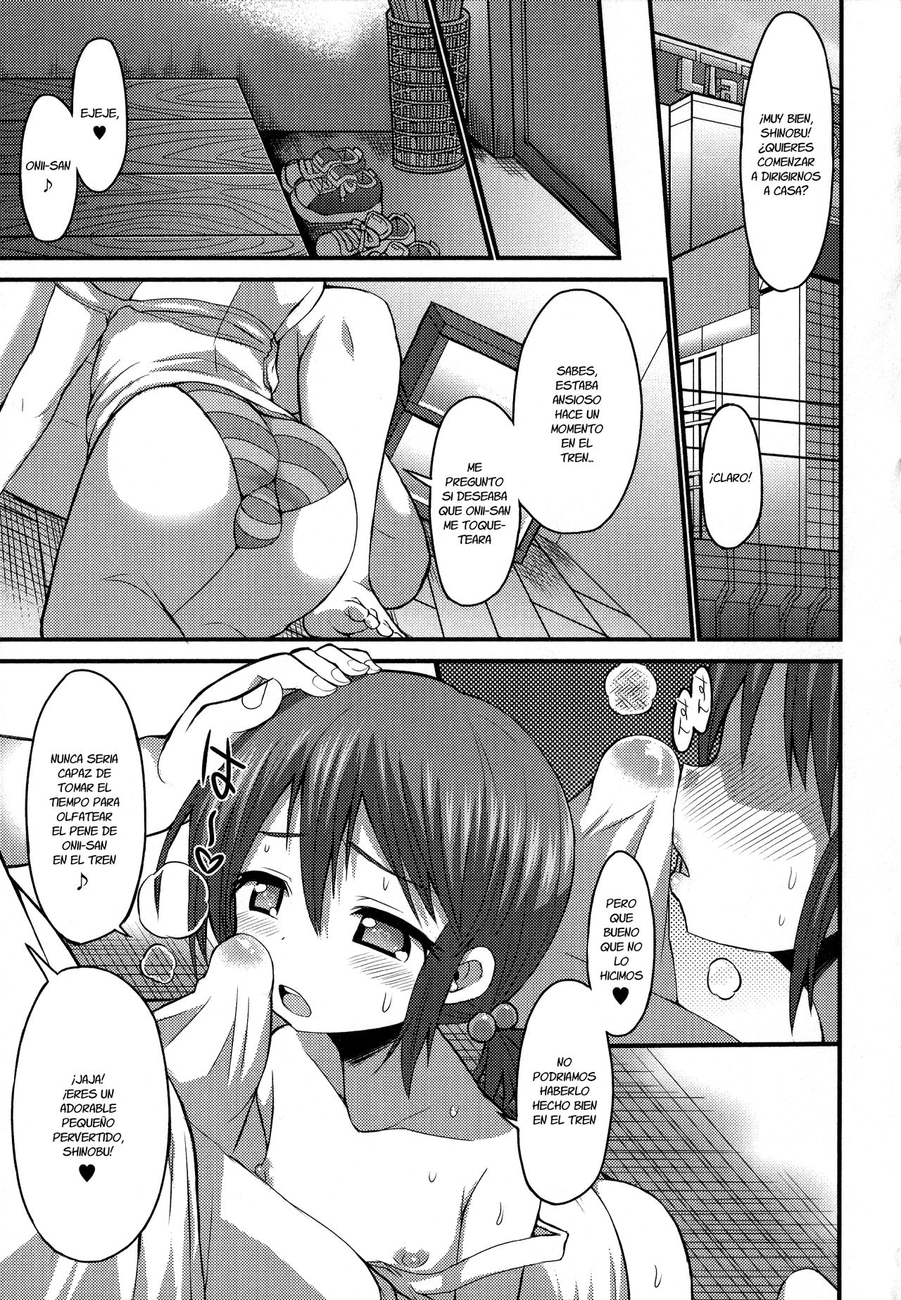 GaCen de Deatta Otokonoko Cosplayer page 9 full
