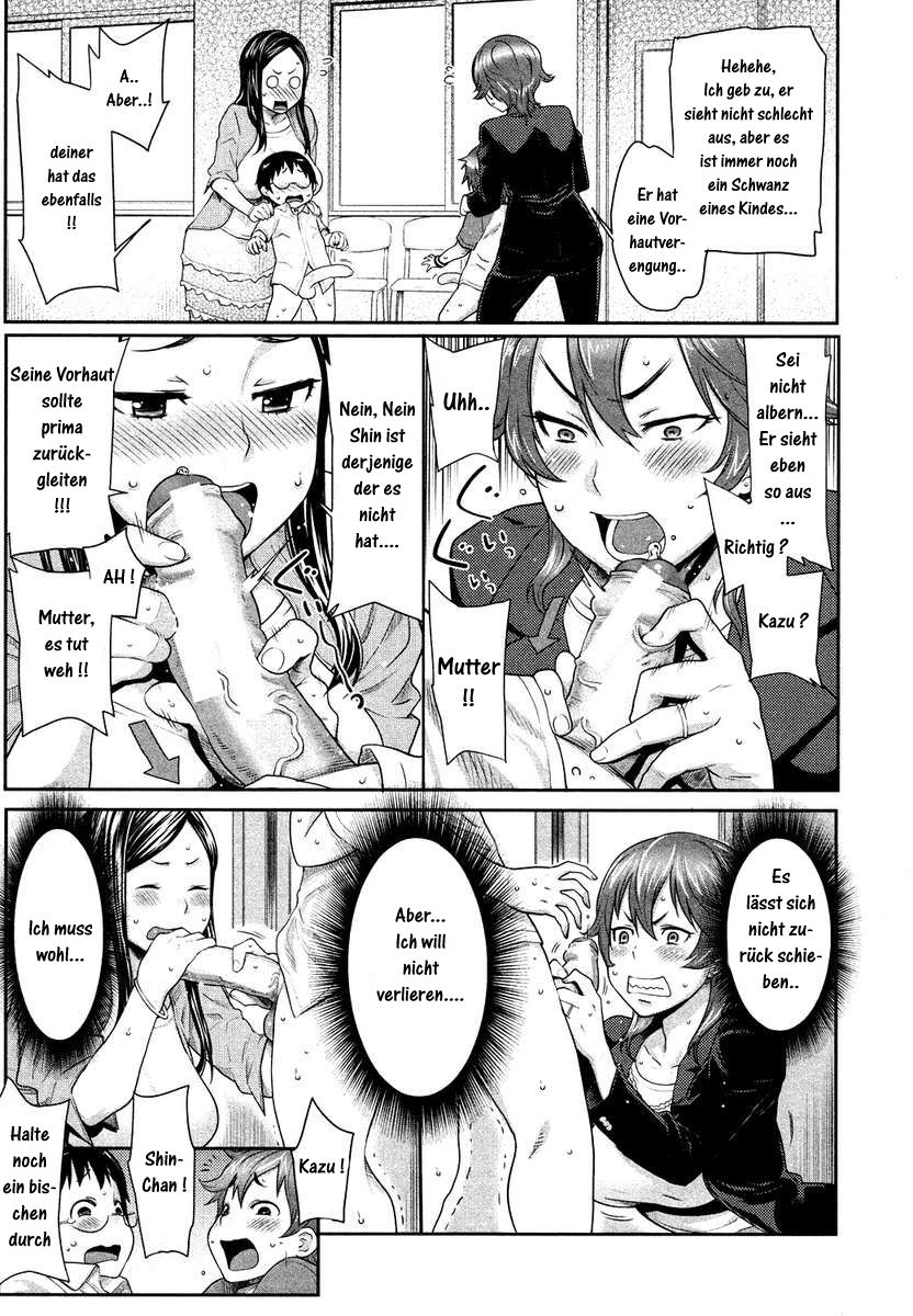 Musuko Jiman | Mom's Pride page 5 full