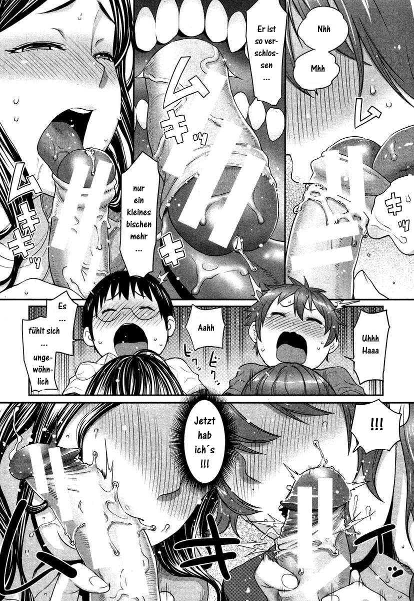 Musuko Jiman | Mom's Pride page 7 full