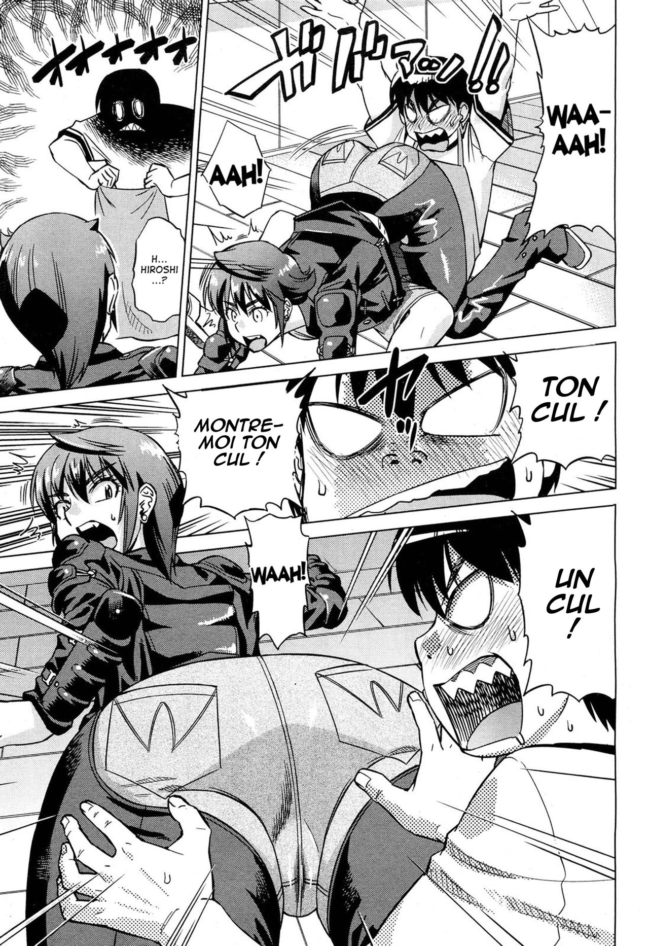 Onee-sama wa Oshirizuki | Onee-sama Likes Anal page 9 full