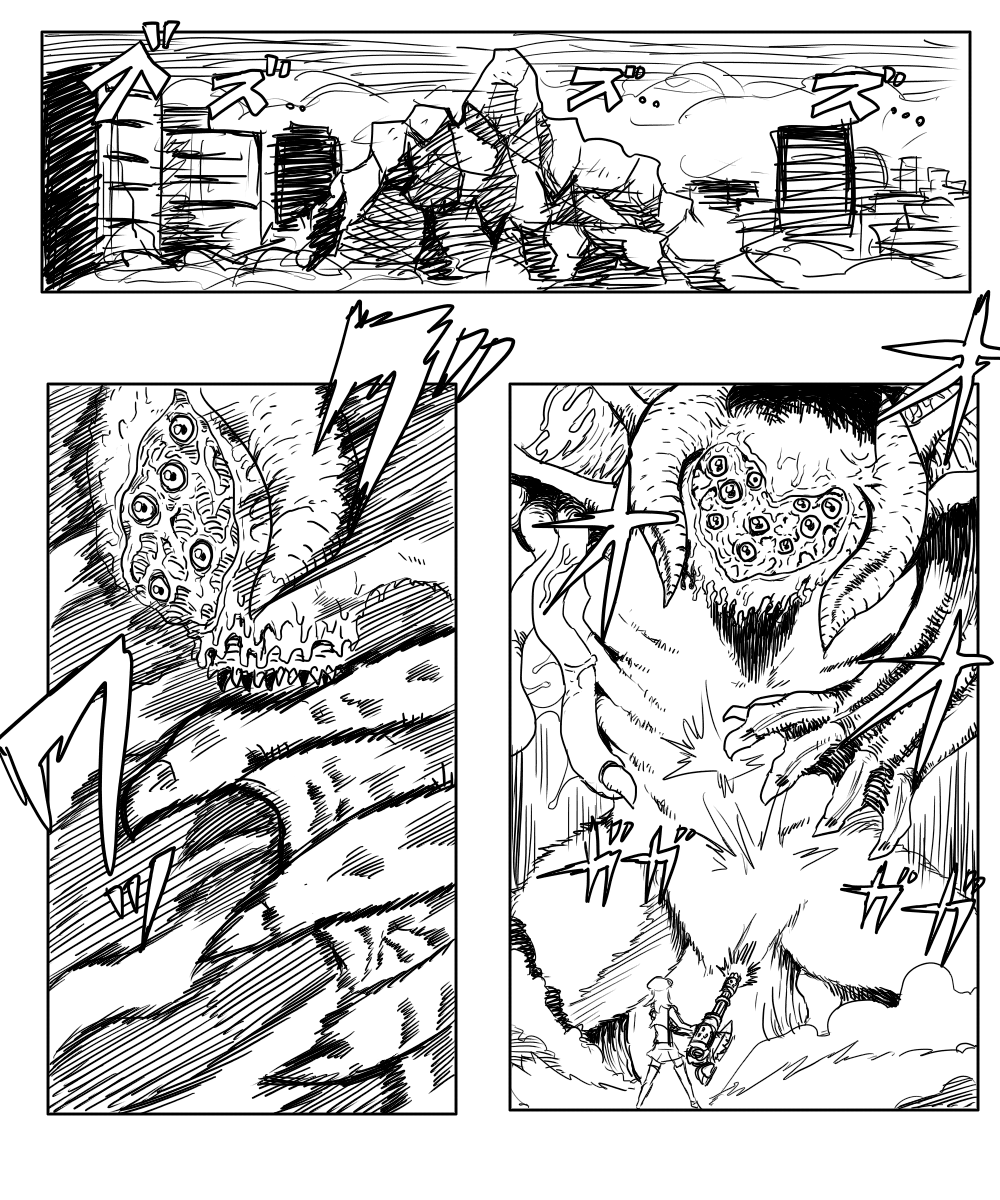 Naedoko Alisa-chan page 2 full