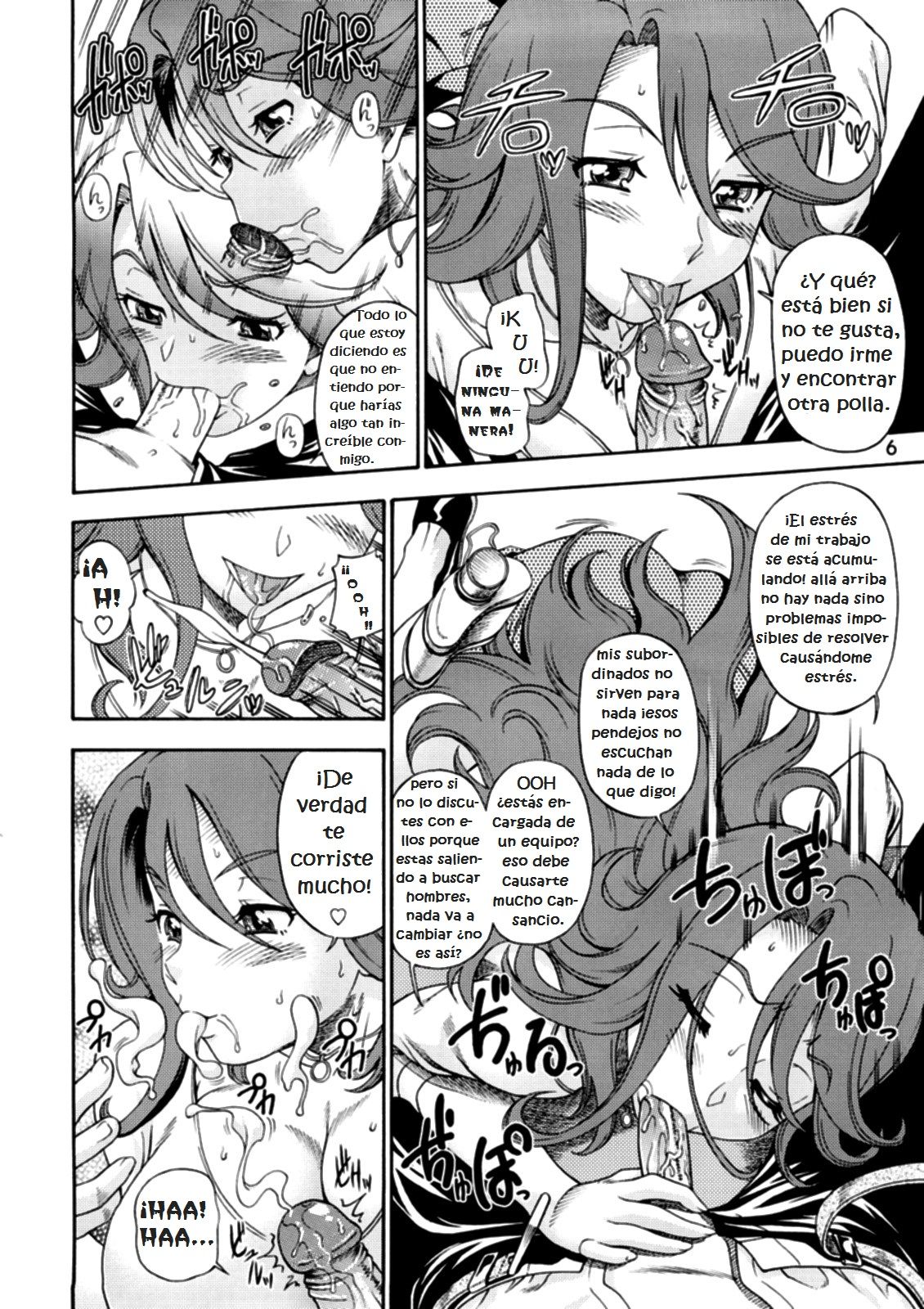 Subete no Oppai Seijin ni Houkoku Sasete Itadakimasu page 6 full