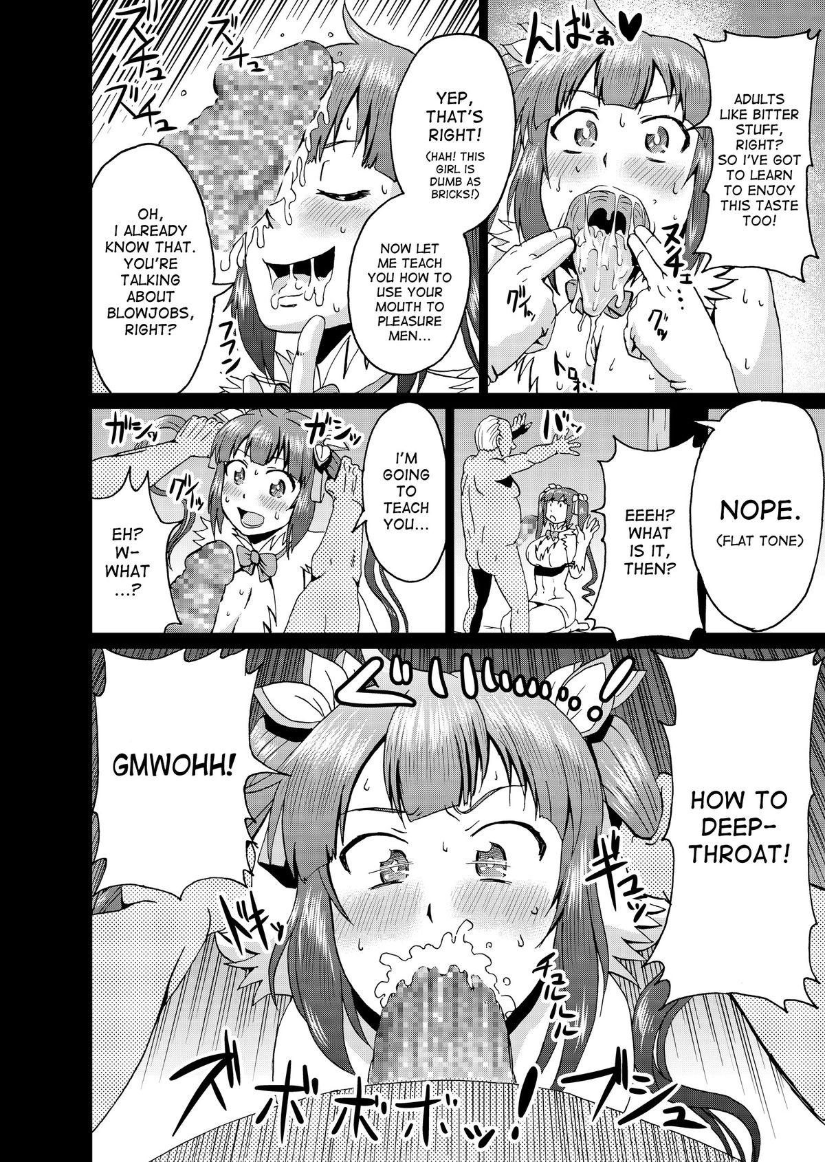 Bell-kun no Tame ni... | Be ... for Bell page 9 full