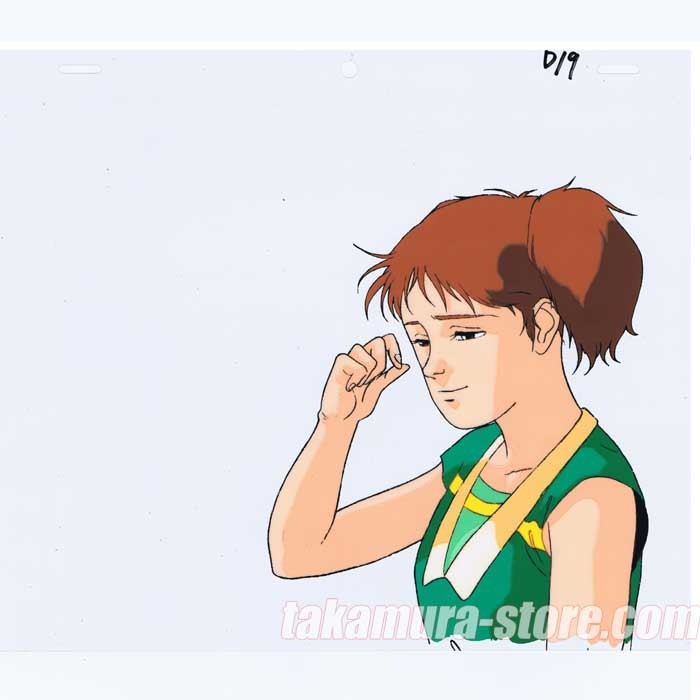 Urotsukidoji cels page 5 full