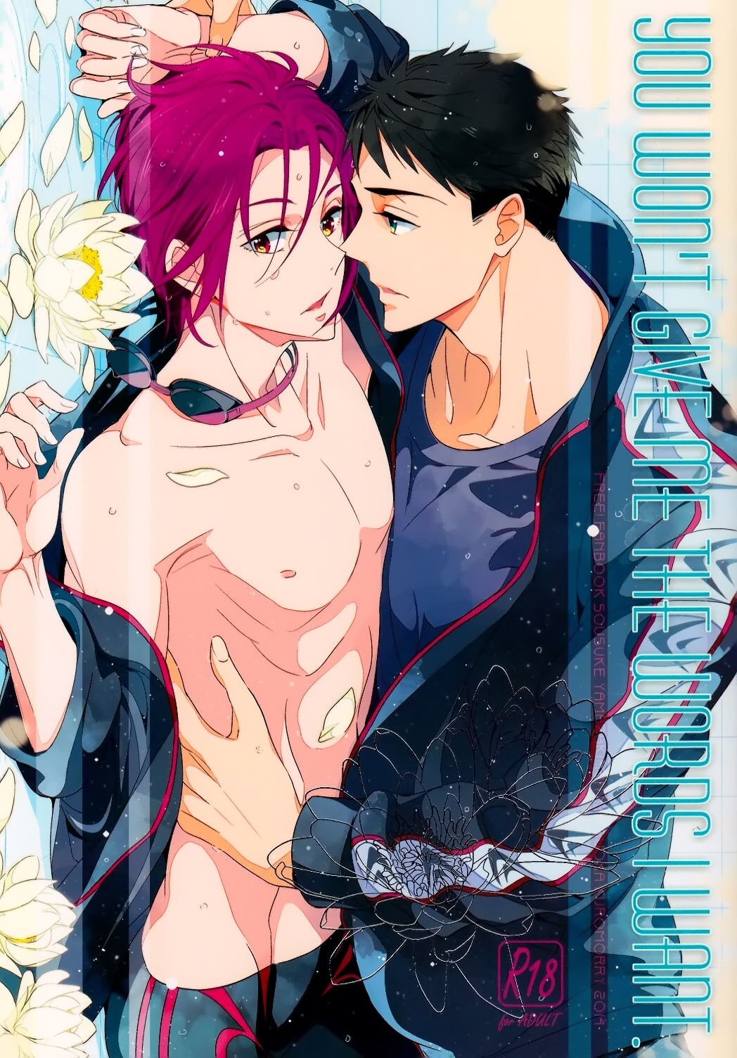 You won't give me the words I want. page 1 full