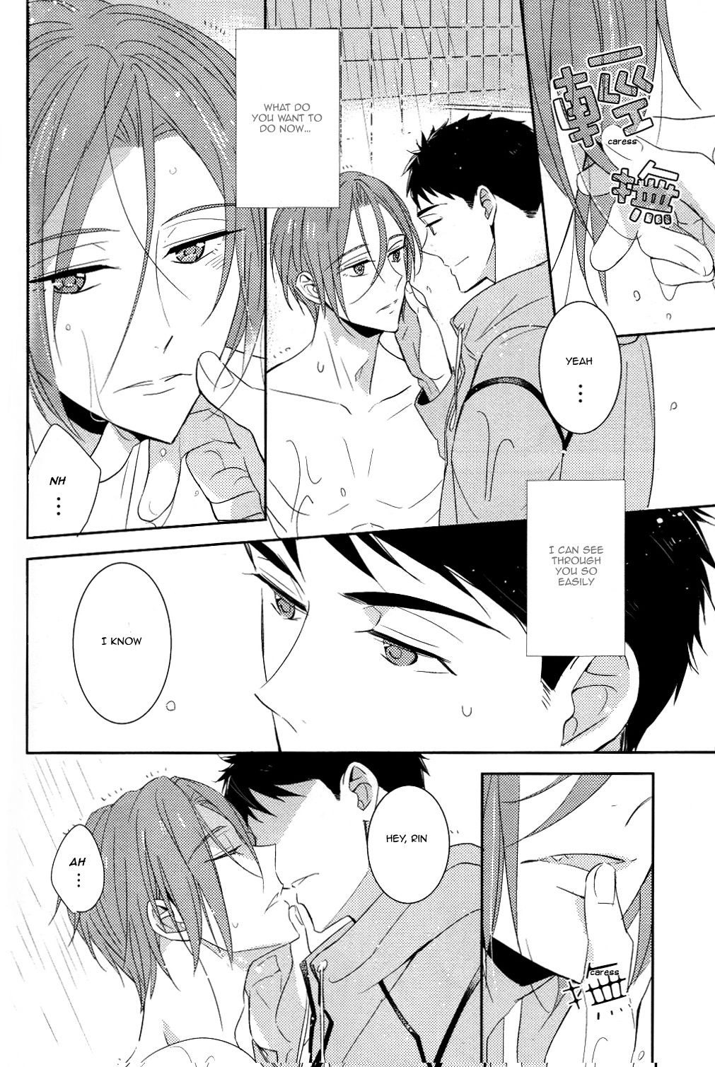 You won't give me the words I want. page 9 full