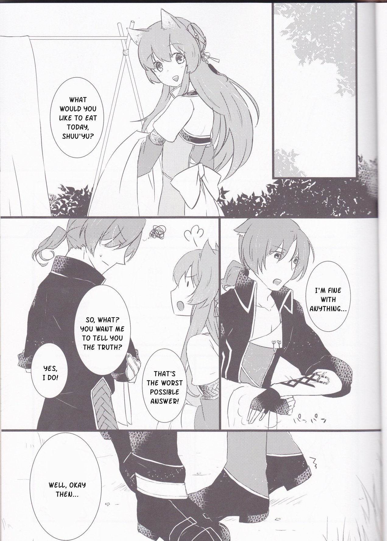 Oishii Gohan page 2 full