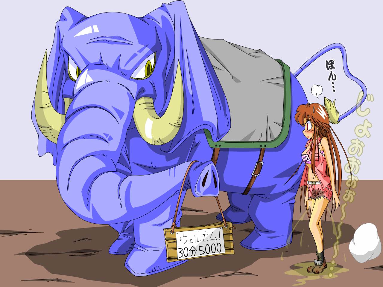 Castleage Illustrations Chapter 03 page 7 full