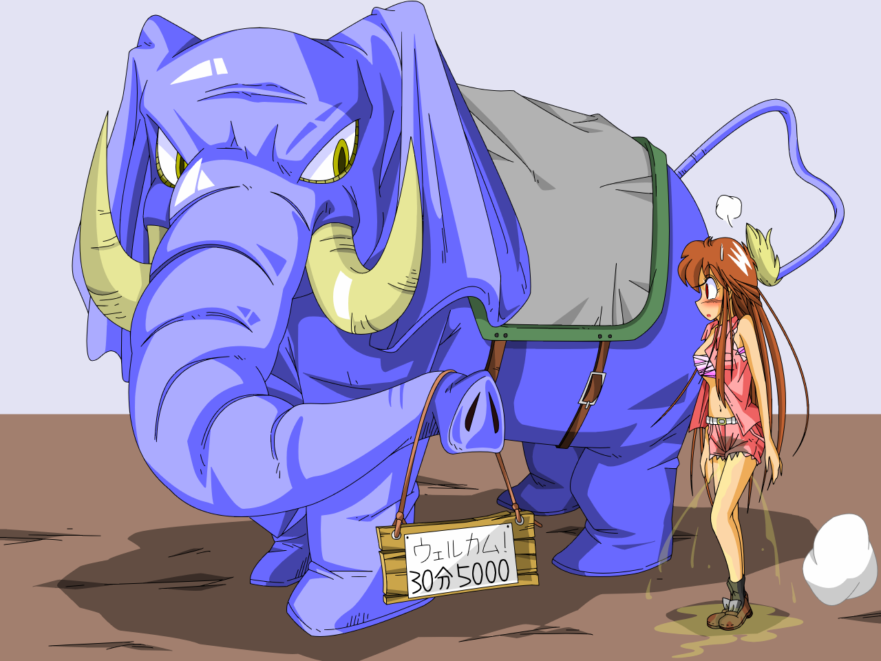 Castleage Illustrations Chapter 03 page 8 full