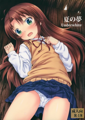 Natsu no Yume cover