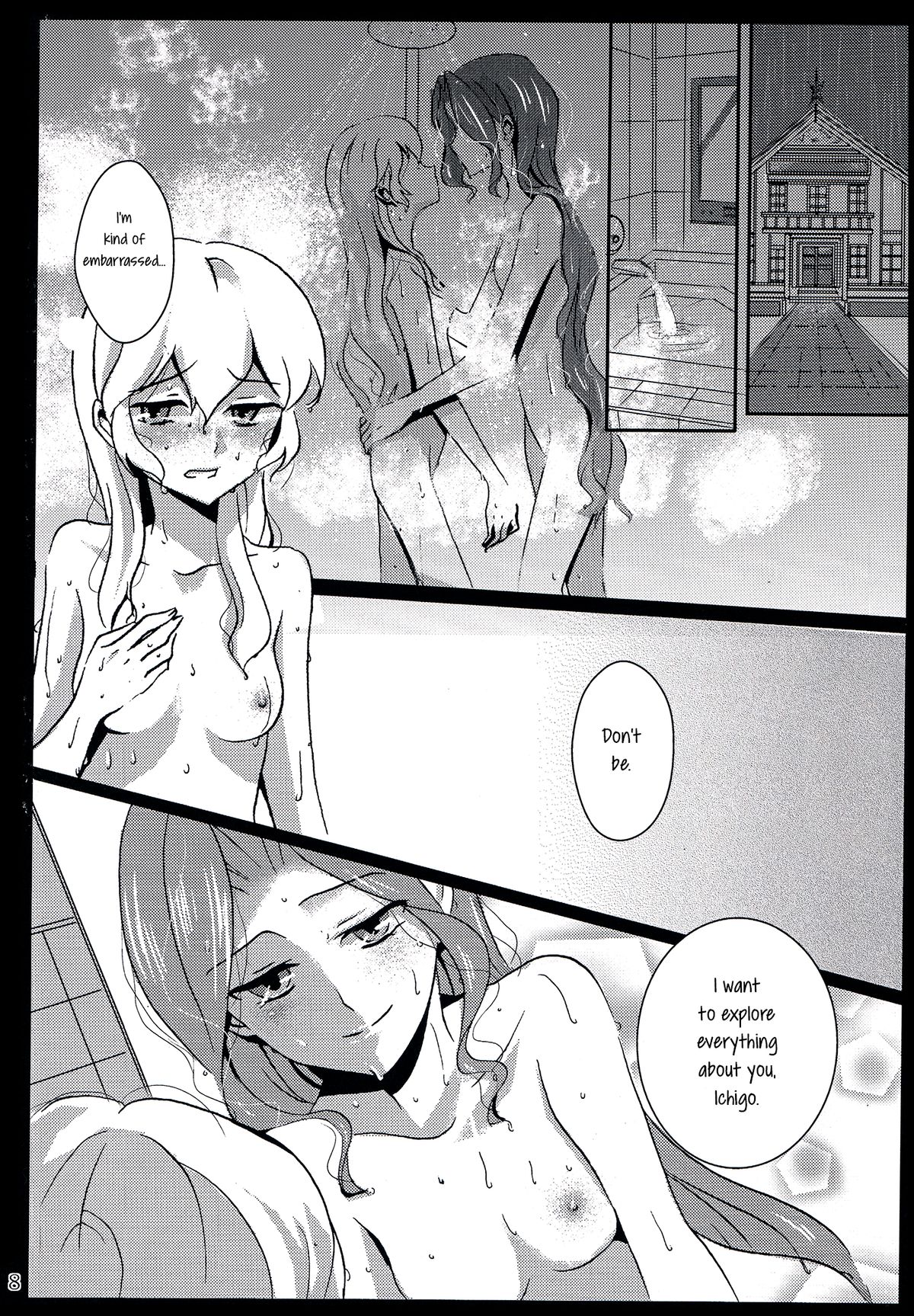 rainy day page 10 full