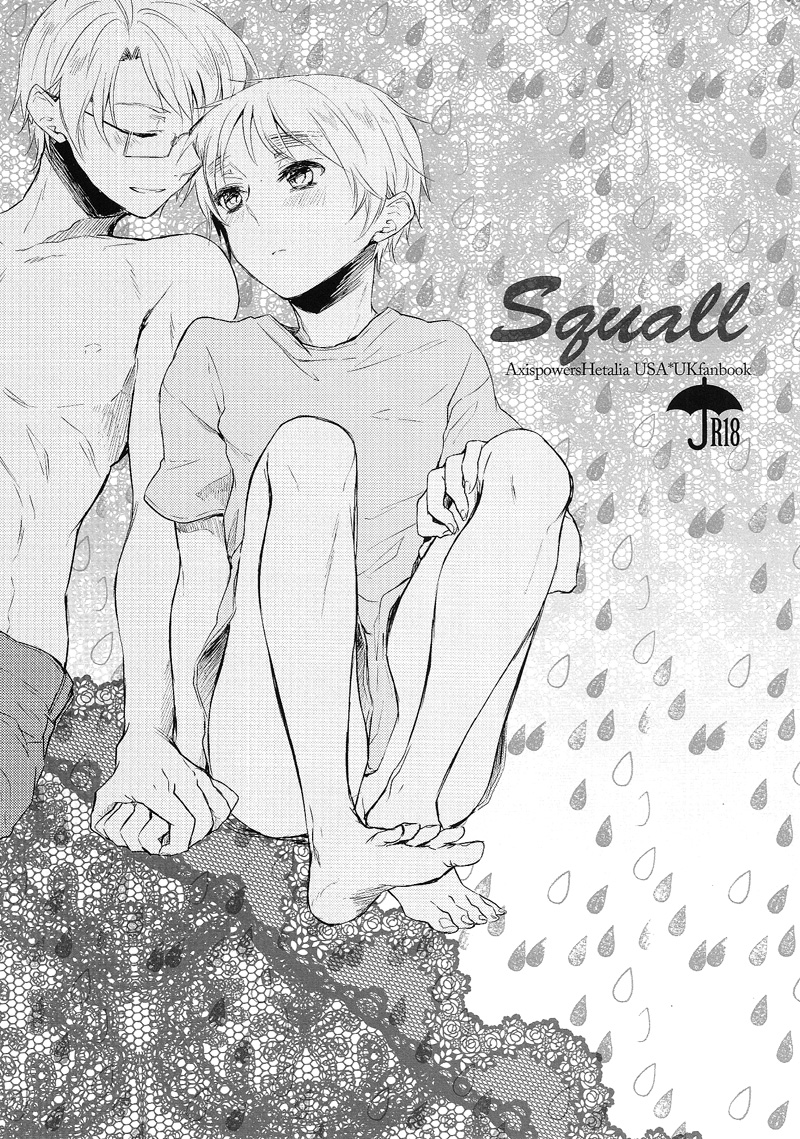 Squall page 1 full