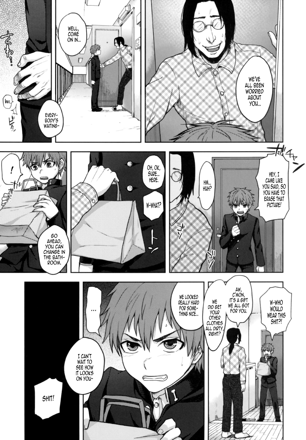 Nekama CirCra ♂chan 2 | Cross Play CirCra ♂chan 2 page 8 full