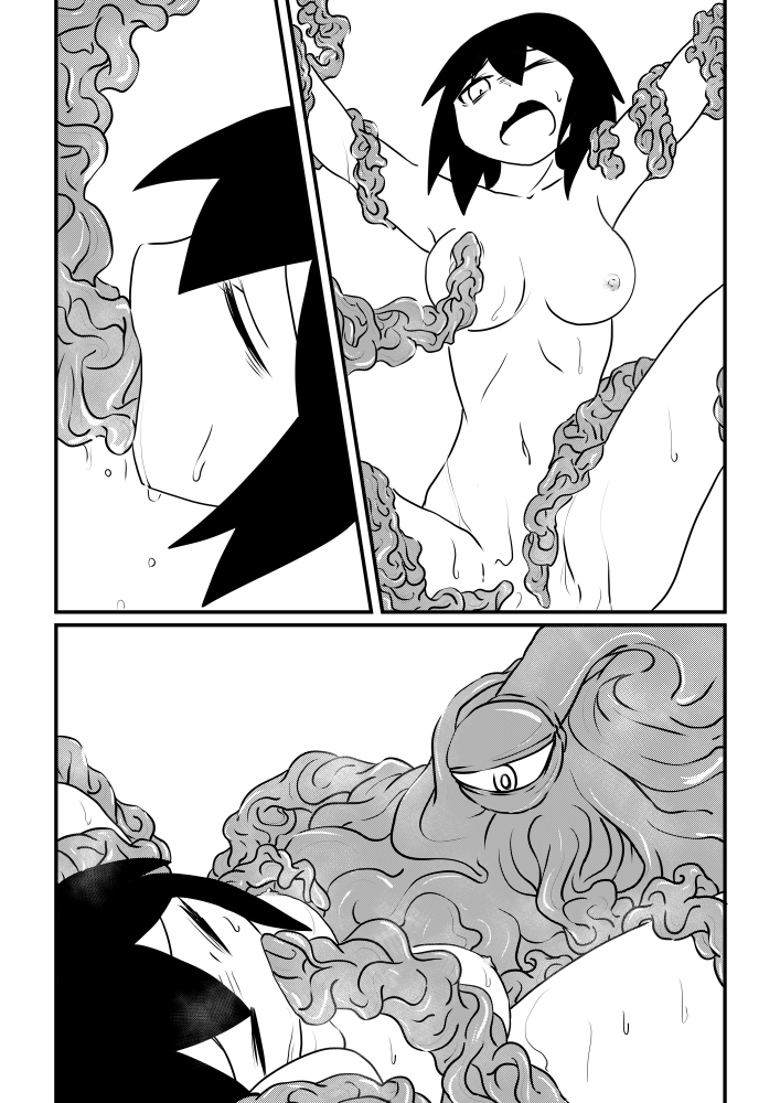 Spin page 4 full