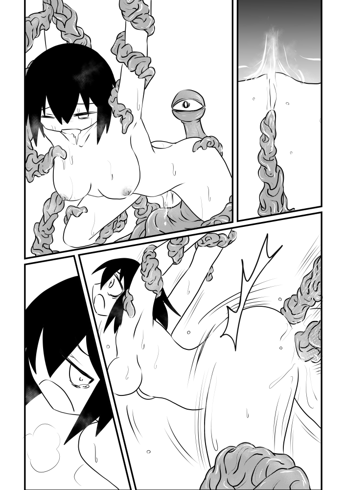 Spin page 6 full