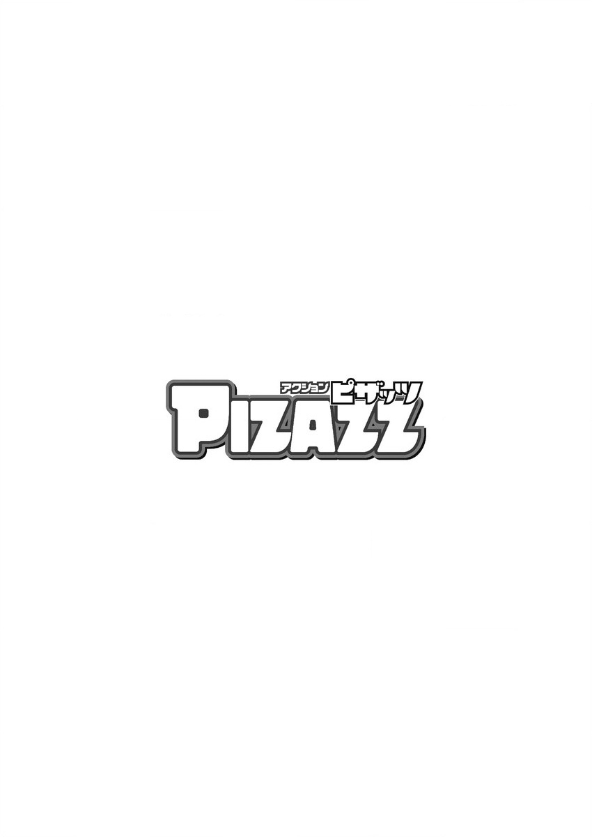 Action Pizazz 2015-09 page 4 full